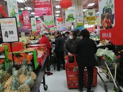 -卜蜂莲花(杨高南路店)