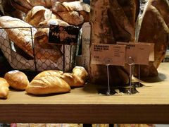 -PAPER STONE BAKERY(天汇广场店)