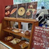 户外叹啡☕