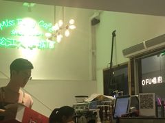 -董小姐咖妃·咖啡·简餐.意面(松江大学城店)