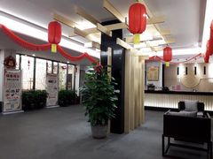 大堂-聚春园·福龙泉澡堂(温泉店)