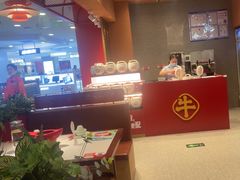 -辣可可·小炒黄牛肉(望京凯德MALL店)