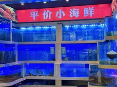 -喜粤广东菜(汉屯路店)