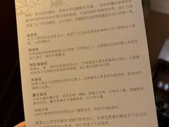 -北京国贸大酒店
