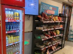 -网鱼电竞(上海青浦朱家角店)