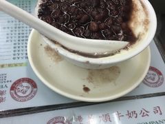 -义顺牛奶公司
