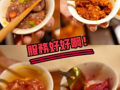 -楠火锅(广州总店)