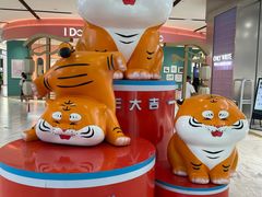 -太原茂业天地购物中心