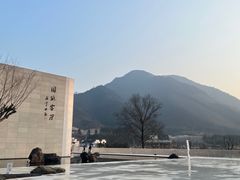 -中国宣纸文化园