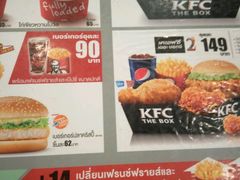 -尚泰清迈机场购物中心