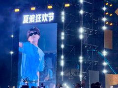 -成都欢乐谷