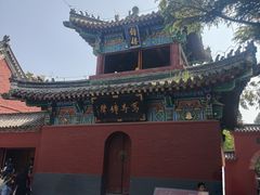 -洛阳白马寺