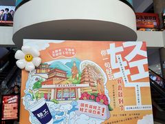 -西北轻工批发市场