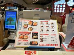 -大糯家饭团(华润万象城店)