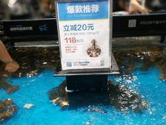 -盒马鲜生(曜一城店)