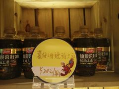 -眉州东坡(春秀路店)