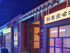 -钱锋炭缸烧烤(南湖大路总店)