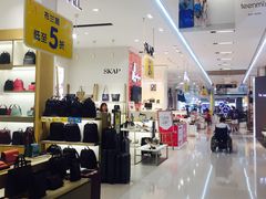 -天虹商场(后海店)