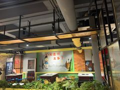 -钢管厂五区小郡肝串串香火锅(梅川路店)