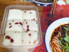 -袁妈红豆汤(重庆总店)