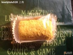 诺亚州--好吃的蛋糕-丁大房(明德广厦店)
