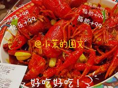 -阿财老铺·老蚌埠龙虾城(华夏总店)
