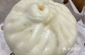 Pork Rib Steamed Buns