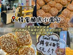 -农耕记·湖南土菜(福田车公庙店)