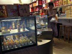 -陶陶居饼家(惠福东路店)