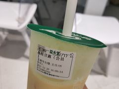 -益禾堂(南坪亿象城店)
