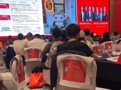 -浙江三立开元名都大酒店