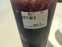 -巷子宽·酸菜鱼(迪士尼小镇店)