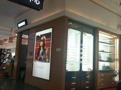 -盛视视光中心(东中街店)