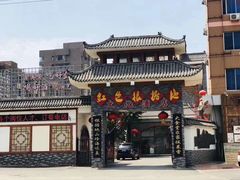 门面-红色根据地文化主题酒店(太湖街店)