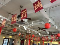 -鸿姐老火锅(疁城新天地店)