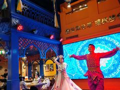 -双公羊·馕坑烤全羊(奥体店)