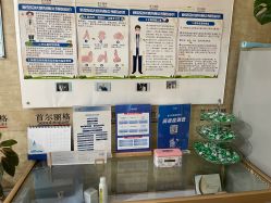 -上海首尔丽格医疗美容医院