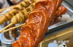 Crispy Sausage