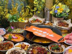 -楠火锅(太古里总店)