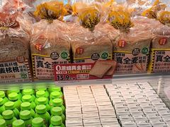 -味多美蛋糕(双安店)