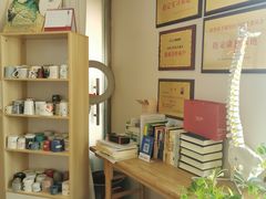 -仰生如卉推拿养生馆(酒仙桥店)
