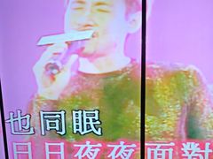 -星聚会KTV X Party(广州高德置地店)
