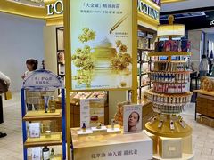 -松雷商业(南岗店)