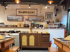 -阿山卓·野生菌火锅·纳西火塘烤肉