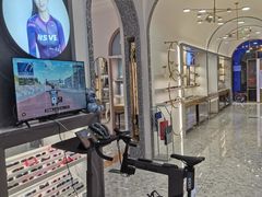 -宝岛眼镜(北京亚运村旗舰店)