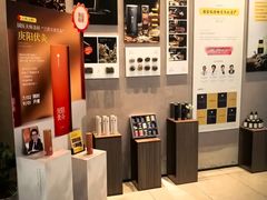 -灸春堂·艾灸·痛症·整脊连锁(之江银泰店)