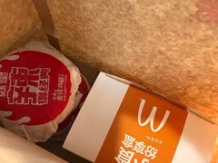 -麦当劳(新达汇三林店)