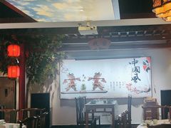 -野渡坡·极致湘菜·庭院餐厅(汉阳店)