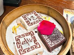 绍兴印糕-寻宝记绍兴菜(鲁迅路店)