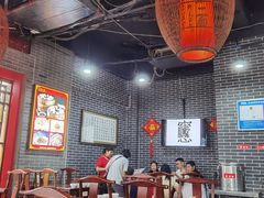 大堂-天下第一面(大雁塔北广场店)